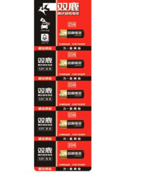 双鹿奶粉(三鹿奶粉哪年开始掺的)