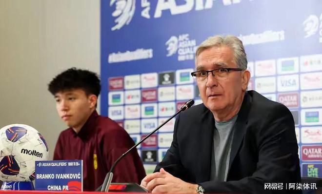 Branko Ivankovic (current situation of Branko Ivankovic)